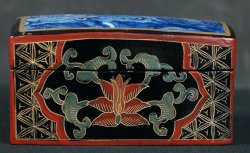 Iremono lacquer ceramic box 1950