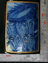 Iremono lacquer ceramic box 1950
