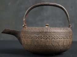 Iron kettle Tetsubin 1800