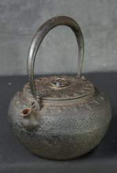 Iron Tetsubin 1900 cast