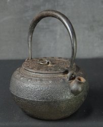 Iron Tetsubin 1900 cast