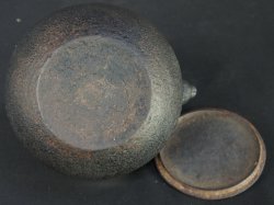 Iron Tetsubin 1900 cast