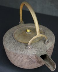 Iron Tetsubin kettle 1800