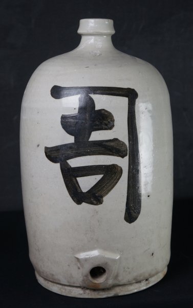 Isakaya Tokkuri 1880