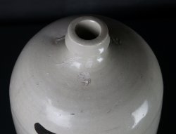 Isakaya Tokkuri 1880