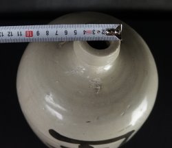 Isakaya Tokkuri 1880