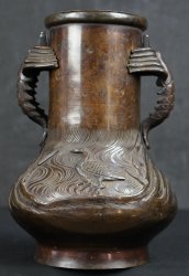 Iseebi bronze vase 1880