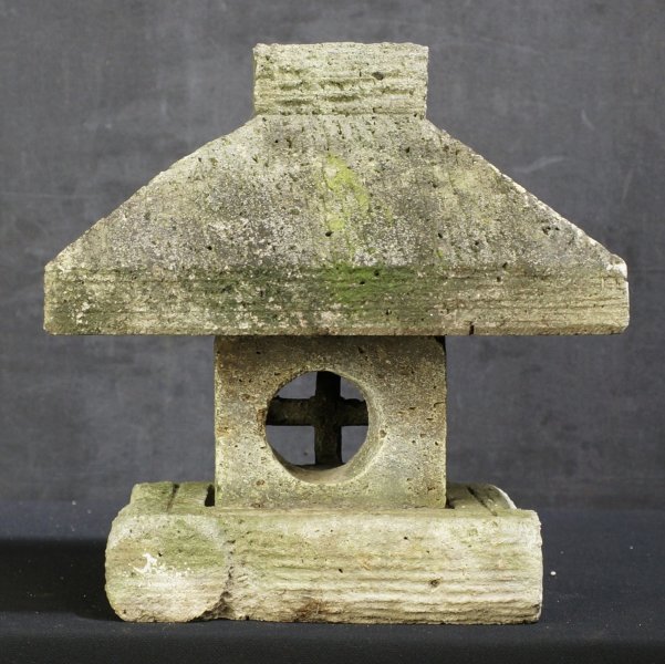 Ishidoro lamp 1950