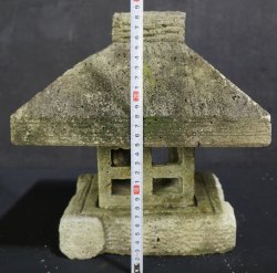 Ishidoro lamp 1950