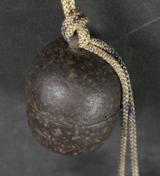 Itinerant Buddhist monk Suzu1800