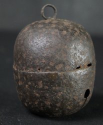 Itinerant Buddhist monk Suzu1800