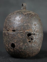 Itinerant Buddhist monk Suzu1800