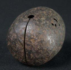 Itinerant Buddhist monk Suzu1800