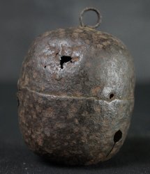 Itinerant Buddhist monk Suzu1800