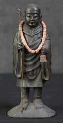 Itinerant Zen Monk 1900