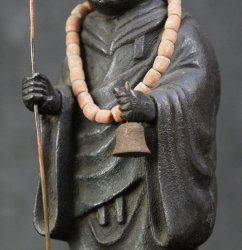 Itinerant Zen Monk 1900