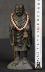 Itinerant Zen Monk 1900