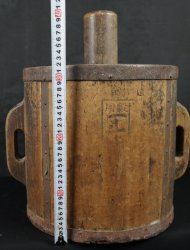 Ittomasu rice tool 1880