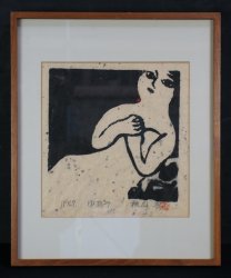 Iwao Akiyama 1977