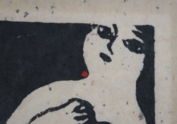Iwao Akiyama 1977