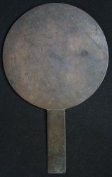 Japan antique mirror 1800