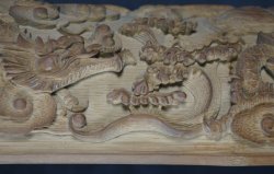 Japan bamboo carving 1950