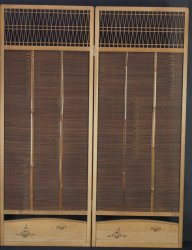 Japan bamboo wind screen 1900