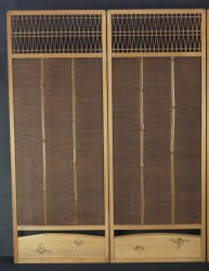 Japan bamboo wind screen 1900