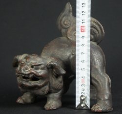 Shishi lion Fu Dog 1900