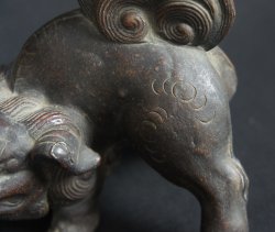 Shishi lion Fu Dog 1900