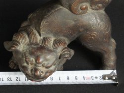 Shishi lion Fu Dog 1900