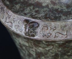 Japan bronze vase 1970
