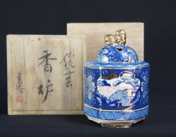 Suicho Koro 1980