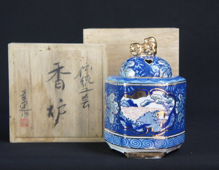 Suicho Koro 1980