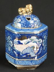 Suicho Koro 1980
