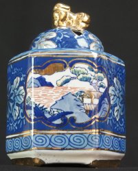 Suicho Koro 1980