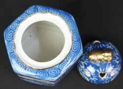 Suicho Koro 1980