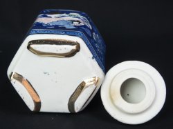 Suicho Koro 1980