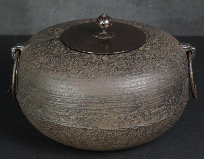 Japan Chagama 1950 Sencha