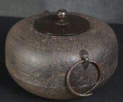 Japan Chagama 1950 Sencha