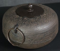 Japan Chagama 1950 Sencha