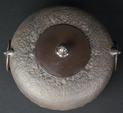 Japan Chagama 1950 Sencha