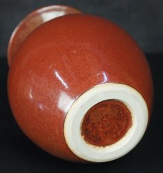 Japan fine ceramic vase 1960