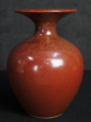 Japan fine ceramic vase 1960