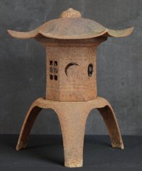 Japan garden iron lamp 1900
