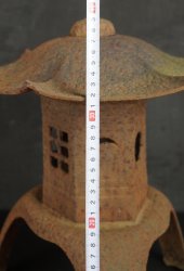 Japan garden iron lamp 1900