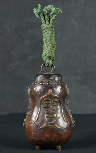 Japan garden tea bell 1880