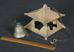 Kyoto garden sound 1900