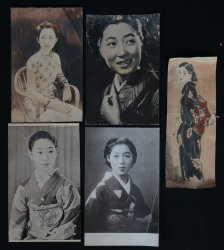 Vintage Japan 1930s