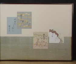 Haiku panels 1980 Zen